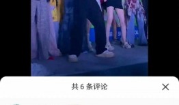 “疯狂小杨哥”账号称“很快回来”知情人士：假冒的