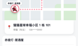 送不动外卖的抖音开始玩抽象了？