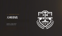 带货主播翻车后品牌应对：常见误区与正确姿势