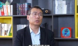 大学教授到“躺平”网红带货失败自嘲是个体户听听储殷的经历