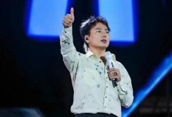 33岁知名歌手演唱会多次下跪感谢观众被批“作秀”本人首度公开回应