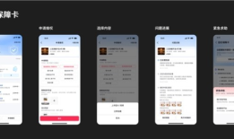全面升级消费者出游服务体验抖音生活服务启动暑期保障专项