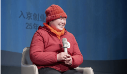 鹅腿变鸭腿翻车：网红草根红利不能透支诚信底线