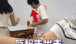 事件反转！王祖蓝进店吃饭要清场被骂上热搜原来大家骂错人了