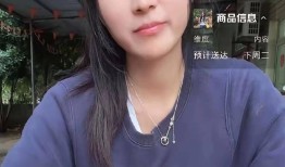 呆呆直播卖枇杷翻车枇杷卖那么贵把自己当成大咖粉丝当韭菜