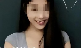 女教师婚内出轨多人丈夫15页PPT举报曝光大量细节流出