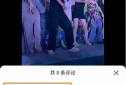 “疯狂小杨哥”账号称“很快回来”知情人士：假冒的